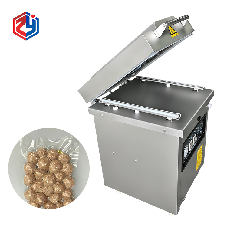 真空包裝機都有哪些類型？