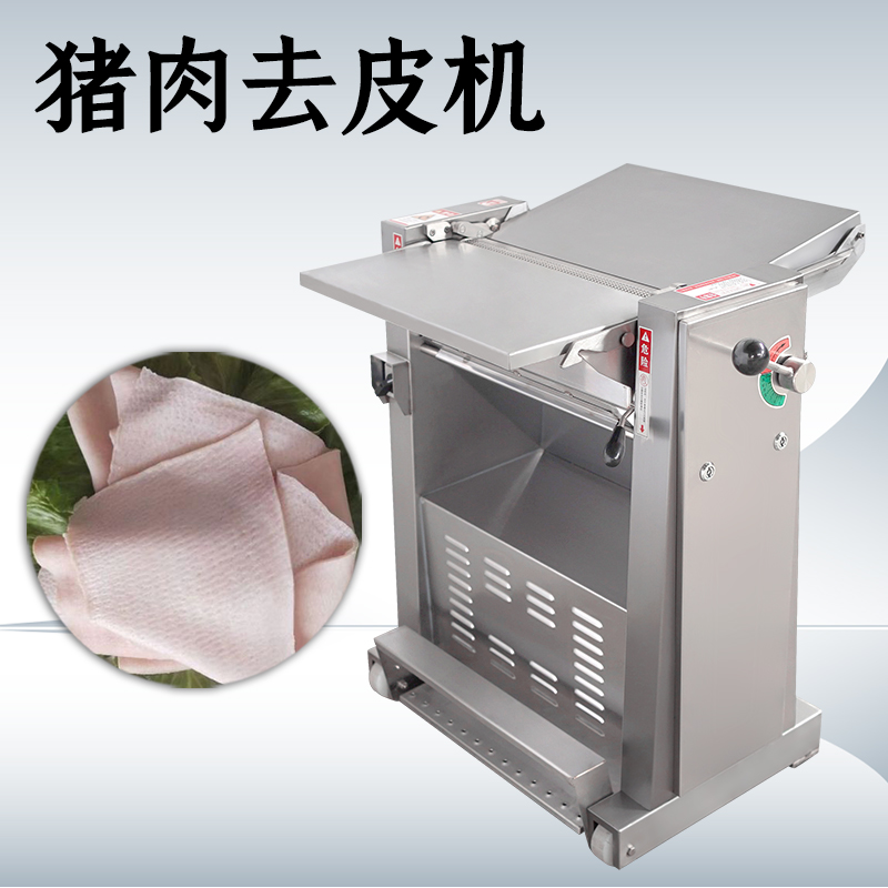 去豬皮機剝不幹淨還傷肉？核心調節機製你了解多少？