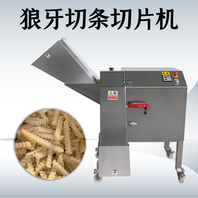 波浪切片機主要切波浪薯片嗎？可以切什麽原料？