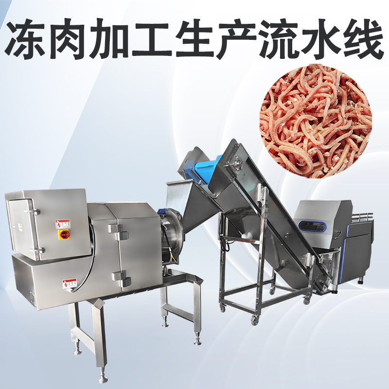 肉類午夜久久久久久久生產線有哪些？